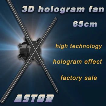 65 cm 3D hologram fan hologram ekran wifi app bağlamak 3D led fan holografik etkisi reklam ışık destek çoklu bağlantı