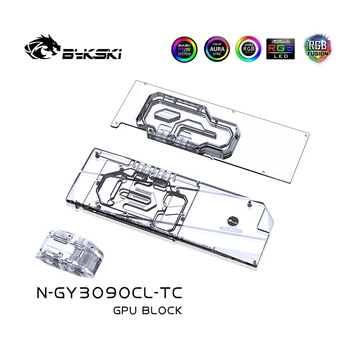 Bykski N-GY3090CL-TC,aktif Soğutma GPU arka Plakası Blok İçin GALAX RTX 3090 Klasik / Blower Toplu Video kartı VRAM ısı emici soğutucu