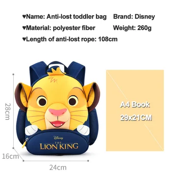Disney 2-5 Yaşında Çocuk Schoolbag 3D Karikatür Aslan Kral Simba Anaokulu Erkek Anti-Kayıp Sırt Çantası Sevimli Bebek Sırt Çantaları
